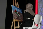 همایش «گرامیداشت 70 سال مقاومت در برابر اشغال» 11