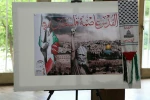 همایش «گرامیداشت 70 سال مقاومت در برابر اشغال» 19