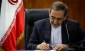 مشاور بین الملل مقام معظم رهبری:

نابودی رژیم صهیونیستی با انتقال سفارت آمریکا از تل آویو به قدس تسریع می شود