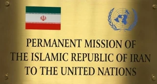 US allegations against Iran only to distract world from Gaza