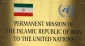 US allegations against Iran only to distract world from Gaza
