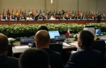 OKI: Al Quds, Ibukota Abadi Palestina ! 2