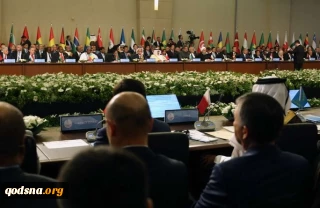 OKI: Al Quds, Ibukota Abadi Palestina !