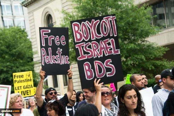 Gerakan Boikot Israel “BDS” Mencatat Sukses Besar
 2