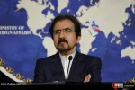 نشست خبری سخنگوی وزارت امور خارجه  3