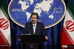 نشست خبری سخنگوی وزارت امور خارجه  9