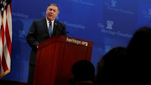 اعلام شروط وزیر امورخارجه آمریکا برای تهران در یک اندیشکده صهیونیستی:

ایران باید حمایت از مقاومت را متوقف کند/ ایران باید رفتار تهدیدآمیز علیه اسرائیل و عربستان را متوقف کند! 2