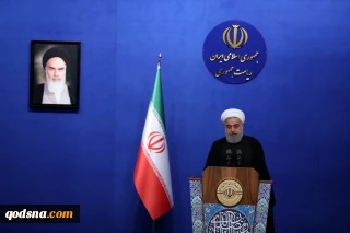رئیس جمهور:

شخصی که تا دیروز در مرکز جاسوسی بوده وزیر خارجه شده است/شما چه کاره هستی که درباره ایران تصمیم می‌گیری؟