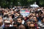 Iranian Friday Prayers, marched to support Palestine 8