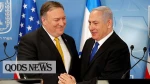 Iran: We'll Deliver 'Strong Punch to Mouth' of Pompeo 2