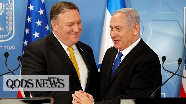 Iran: We'll Deliver 'Strong Punch to Mouth' of Pompeo 2