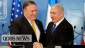 US conditions against Iran favors Israel interests to end Palestine