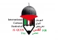 بمناسبة يوم القدس العالمي

دعوة من الفنانين للمشاركة في 