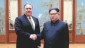 برگزاری دیدار با ترامپ به کیم بستگی دارد