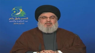 Nasrallah: US sanctions on Hezbollah will have no effect