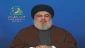 Nasrallah: US sanctions on Hezbollah will have no effect