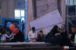 نمایشگاه قران از لنز قدسنا 24