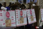 نمایشگاه قران از لنز قدسنا 16
