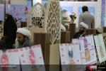 نمایشگاه قران از لنز قدسنا 17