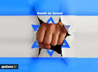 نظرسنجی موسسه یهودی :

صهیونیسم یک توطئه  است