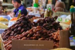 بازار غزه در ماه مبارک رمضان- عکس ها از شهاب نیوز 6