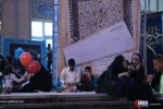 طهران.. إقامة ندوة اعلامية حول فلسطين في معرض القرآن الكريم 6
