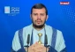 رهبر جنبش انصارالله یمن

 عربستان و امارات میلیاردها دلار برای حمایت از تکفیری‌ها هزینه کردند/ دل بستن به خارج بی‌نتیجه است