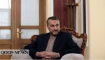 Iran: Lebanon's election approved rationality and wisdom 2