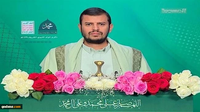 Pemimpin Yaman: Arab Saudi Dan UAE Adalah Boneka A.S Dan Zionis
 2