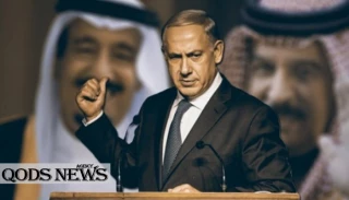 ايران لا تعترف اساسا بالكيان الصهيوني الارهابي الغاصب

الخارجية الإيرانية تفند مزاعم اجراء مفاوضات غير مباشرة بين ايران والكيان الصهيوني في الاردن