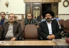 إحياء ذكرى وفاة الإمام الخميني (رض) في معبد يهودي بطهران 2