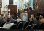 إحياء ذكرى وفاة الإمام الخميني (رض) في معبد يهودي بطهران 11