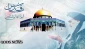 رئيس لجنة الإنتفاضة والقدس التابعة لمجلس التنسيق في منظمة الاعلام الإسلامي:

يوم القدس قوض الستراتيجية الأساسية للكيان الصهيوني