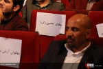 هجدهمین مراسم تجلیل از ورزشکاران حامی مردم مظلوم فلسطین 17
