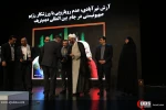 هجدهمین مراسم تجلیل از ورزشکاران حامی مردم مظلوم فلسطین 21
