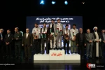 هجدهمین مراسم تجلیل از ورزشکاران حامی مردم مظلوم فلسطین 26