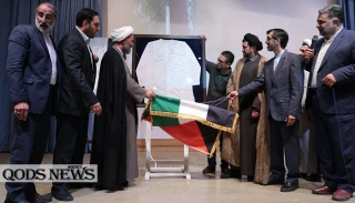 سید عبدالله حسینی در نشستی در مشهد تشریح کرد

ماجرای پیراهن امام (ره) که وقف مبارزه با رژیم اشغالگر اسراییل شد/ هدیه امام به شاعر مشهدی برای مبارزه با رژیم صهیونیستی به مزایده گذاشته می‌شود