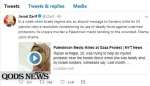 Zarif slams Palestinian nurse murder in a tweet 2