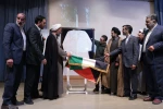 Imam Khomeini’s shirt to be sold in int auctions
to pay for Palestinian plight
 2
