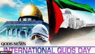 یوم القدس العالمی/ 2

حشد الدعم للقضیة الفلسطینیة وتغییر موازین القوی