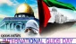 يوم القدس العالمي/ 1

تغير طبيعة الصراع.. القضية الفلسطينية من قضية قومية إلي قضية اسلامية