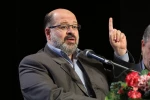 گردهمایی فعالان حامی فلسطین با عنوان «بازگشت به قدس» 19