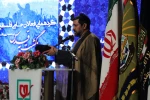 گردهمایی فعالان حامی فلسطین با عنوان «بازگشت به قدس» 22
