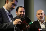 گردهمایی فعالان حامی فلسطین با عنوان «بازگشت به قدس» 30