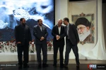 Gathering of pro-Palestinian activists entitled as "Return to al-Quds" 27