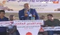 غزة: إطلاق الحملة الإعلامية لإحياء يوم القدس العالمي في فلسطين