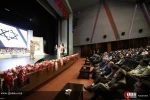 Gathering of pro-Palestinian activists entitled as "Return to al-Quds" 10