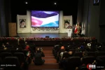 Gathering of pro-Palestinian activists entitled as "Return to al-Quds" 12