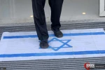 طهران.. ندوة اعلامية تحت عنوان«العودة إلي القدس» 4