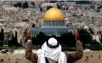 بیت المقدس
در پاکسازی نژادی خاموش   جهان اسلام در خوابی عمیق 2